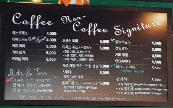 보곤다 이미지