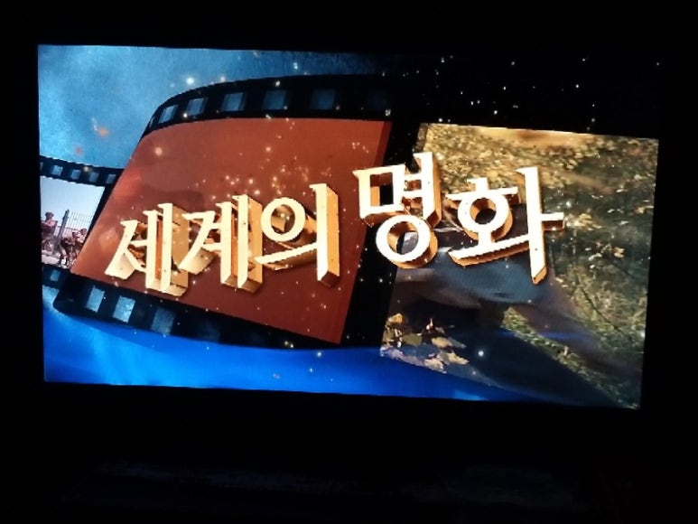카터플래닛 이미지