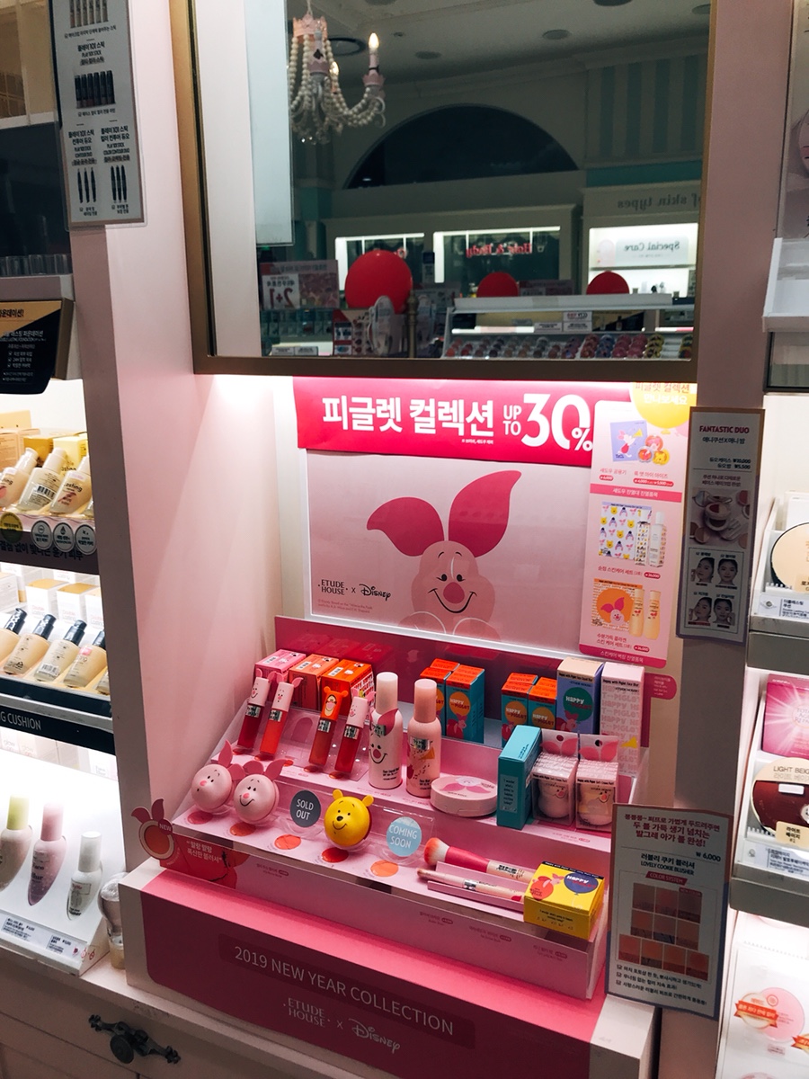 에뛰드하우스원주 이미지