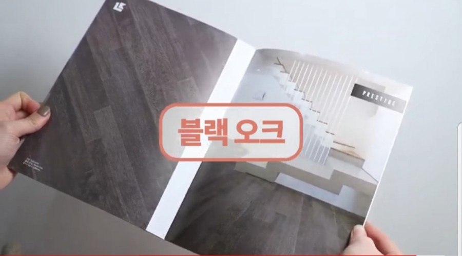 구정빌딩 이미지