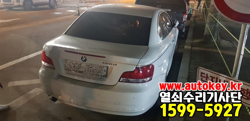 홍천지물 이미지