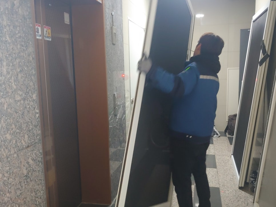 고구려방충망동탄 이미지