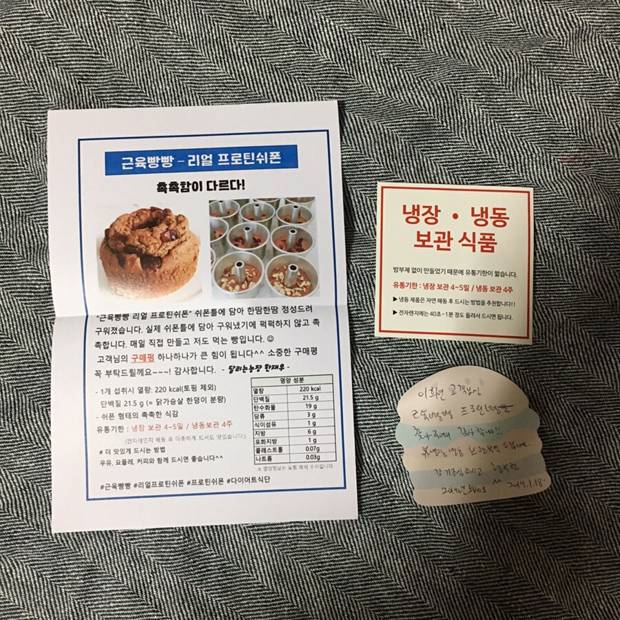 달리는농장 이미지