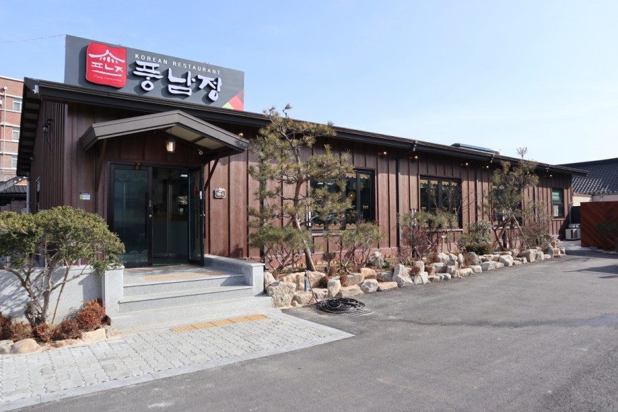 풍남정 이미지