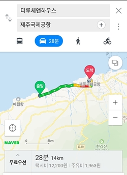 오라수산 이미지