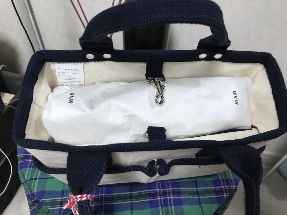 Shin Ye-Eun][Welcome] AVAM Navy Tumbler Bag