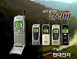 프로테고 이미지