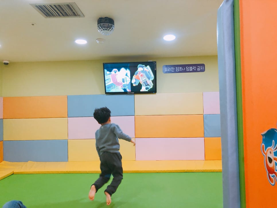 오렌지노래팡팡 이미지