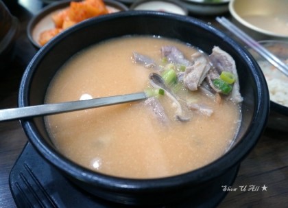 고향순대 이미지