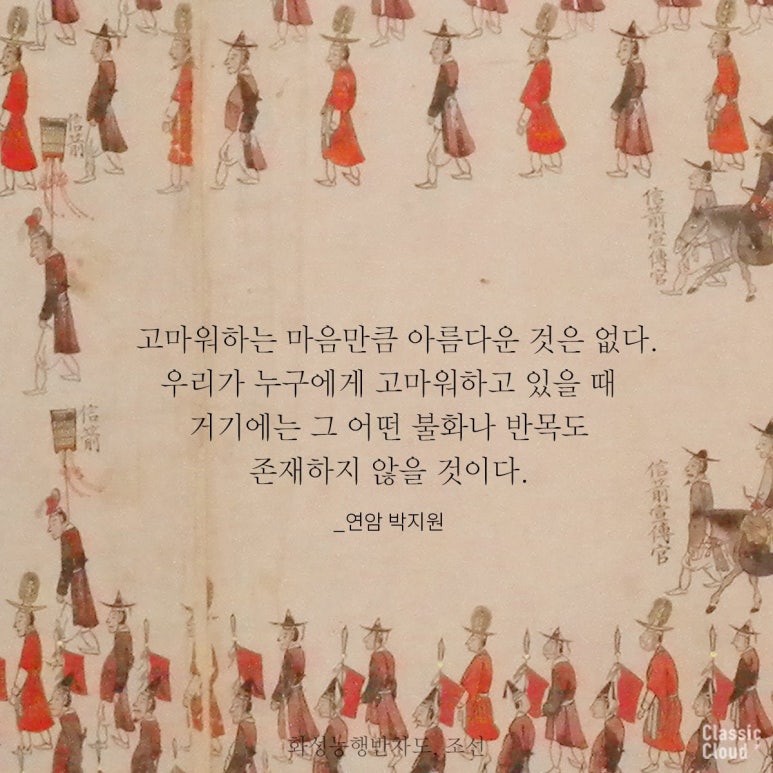 문화유리 이미지