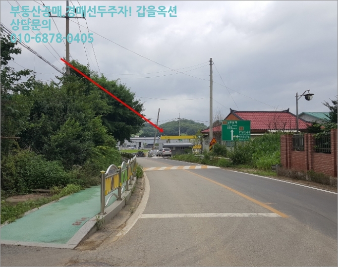 태이주유소 이미지