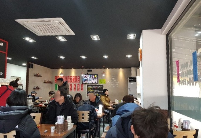 빠꾸네짬뽕히어로 이미지