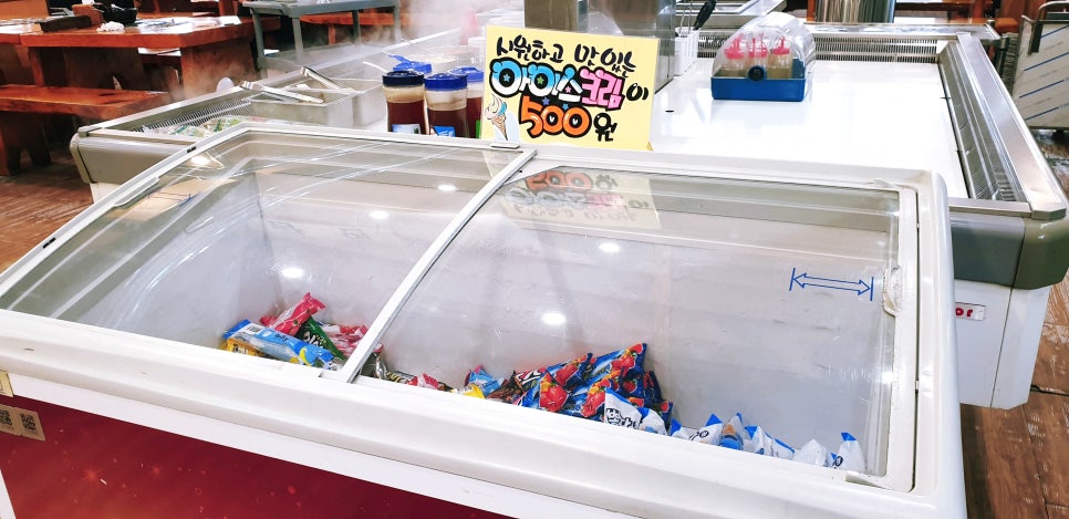 넓은마당참숯화로구이 이미지