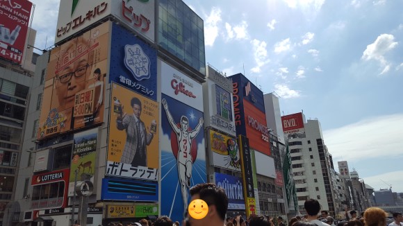 난바 이미지