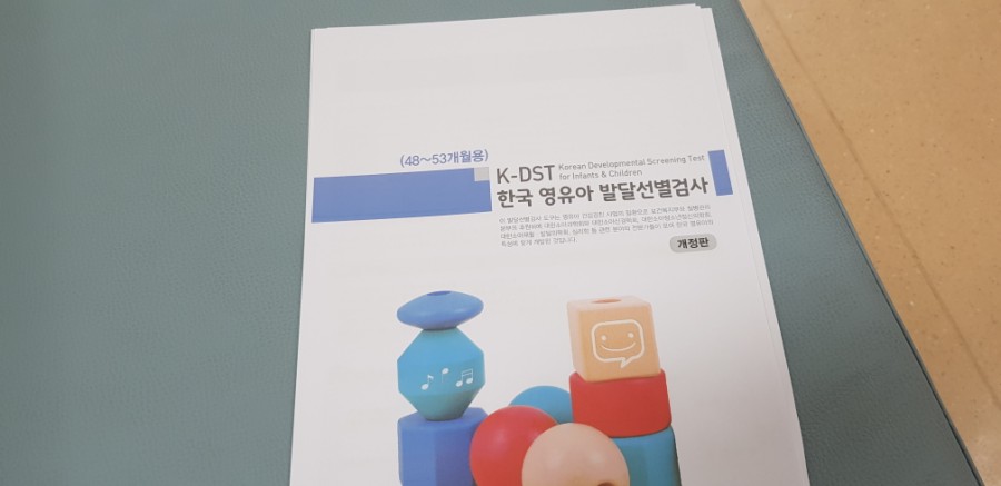 비에스컴퓨터 이미지
