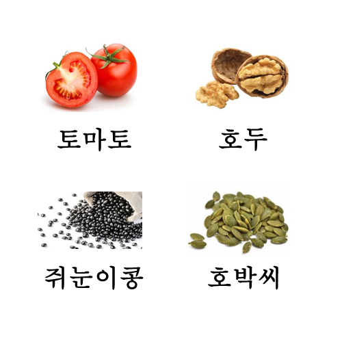보손한의원 이미지