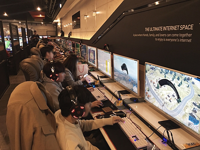 아이센스리그PC방 이미지