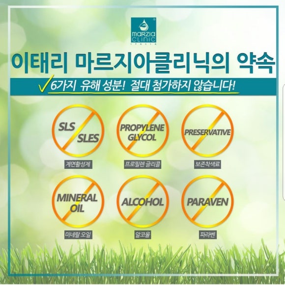 에스테틱베이비페이스 이미지
