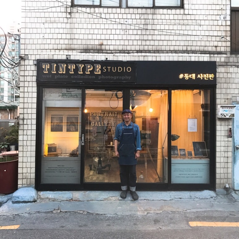 감나무사진관 이미지