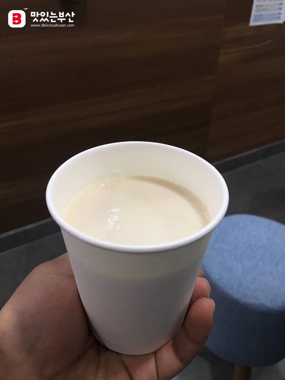 두유카페두시 이미지