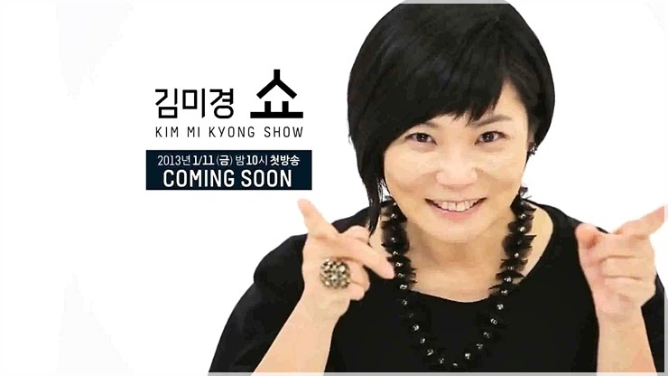 더블유스피치커뮤니케이션 이미지
