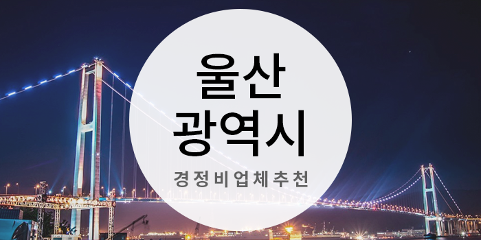 카인드모터스 이미지
