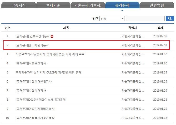디자인풀이 이미지