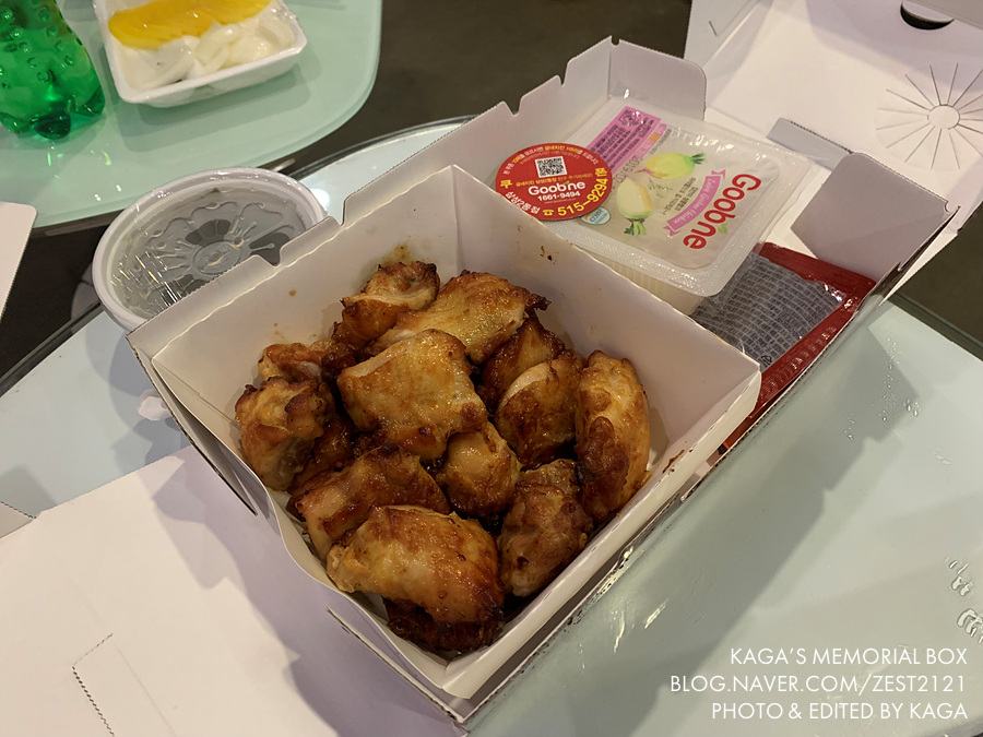 치킨플러스비전 이미지