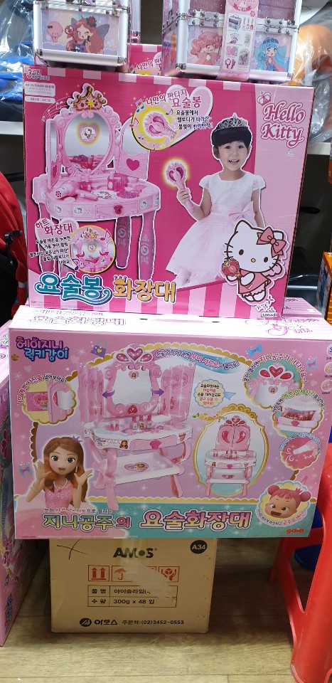 샵유통 이미지