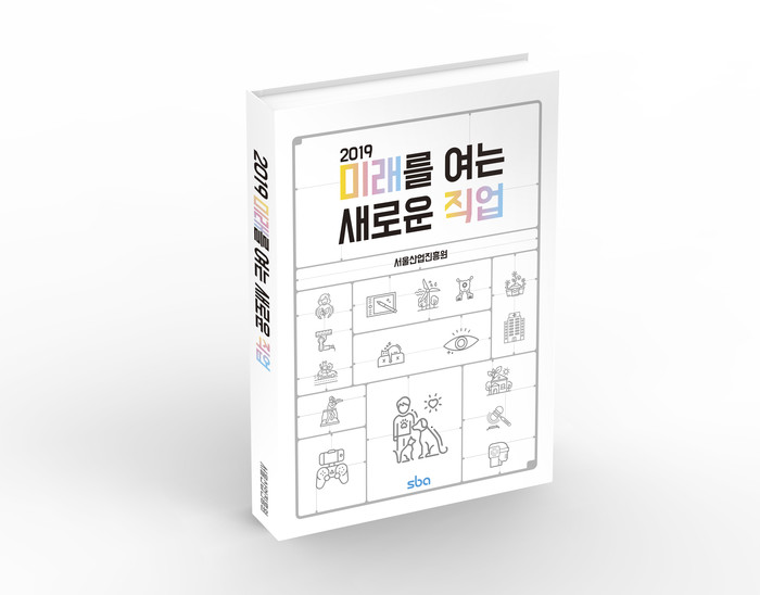 아이티비에스 이미지
