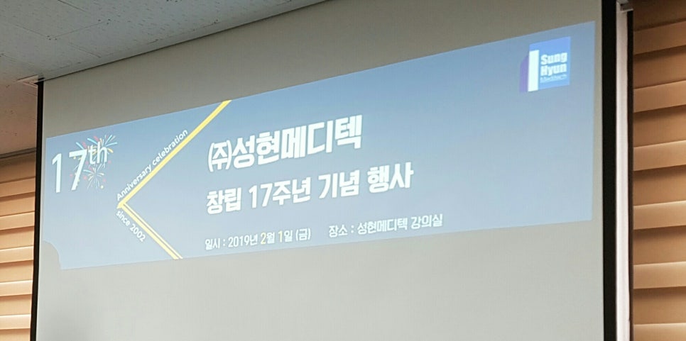 평생학습교수설계연구소 이미지