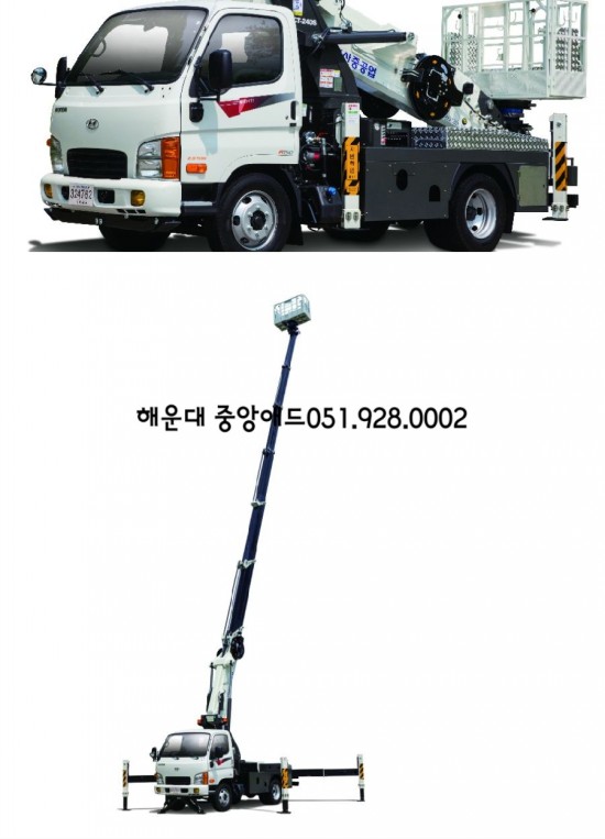 고모텔 이미지