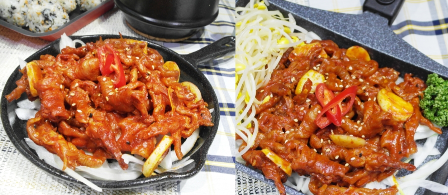 립엔푸드 이미지