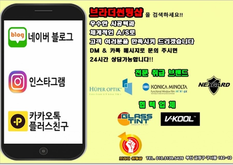 카스타그램샵 이미지