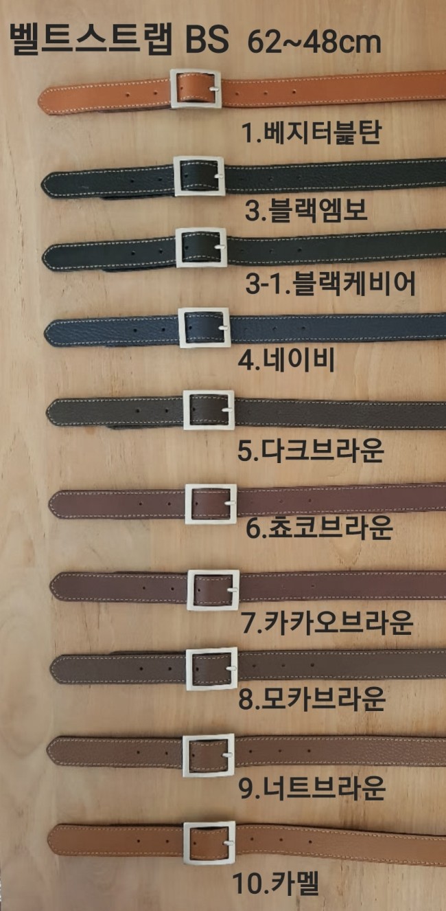 아뜰리에화양연화 이미지