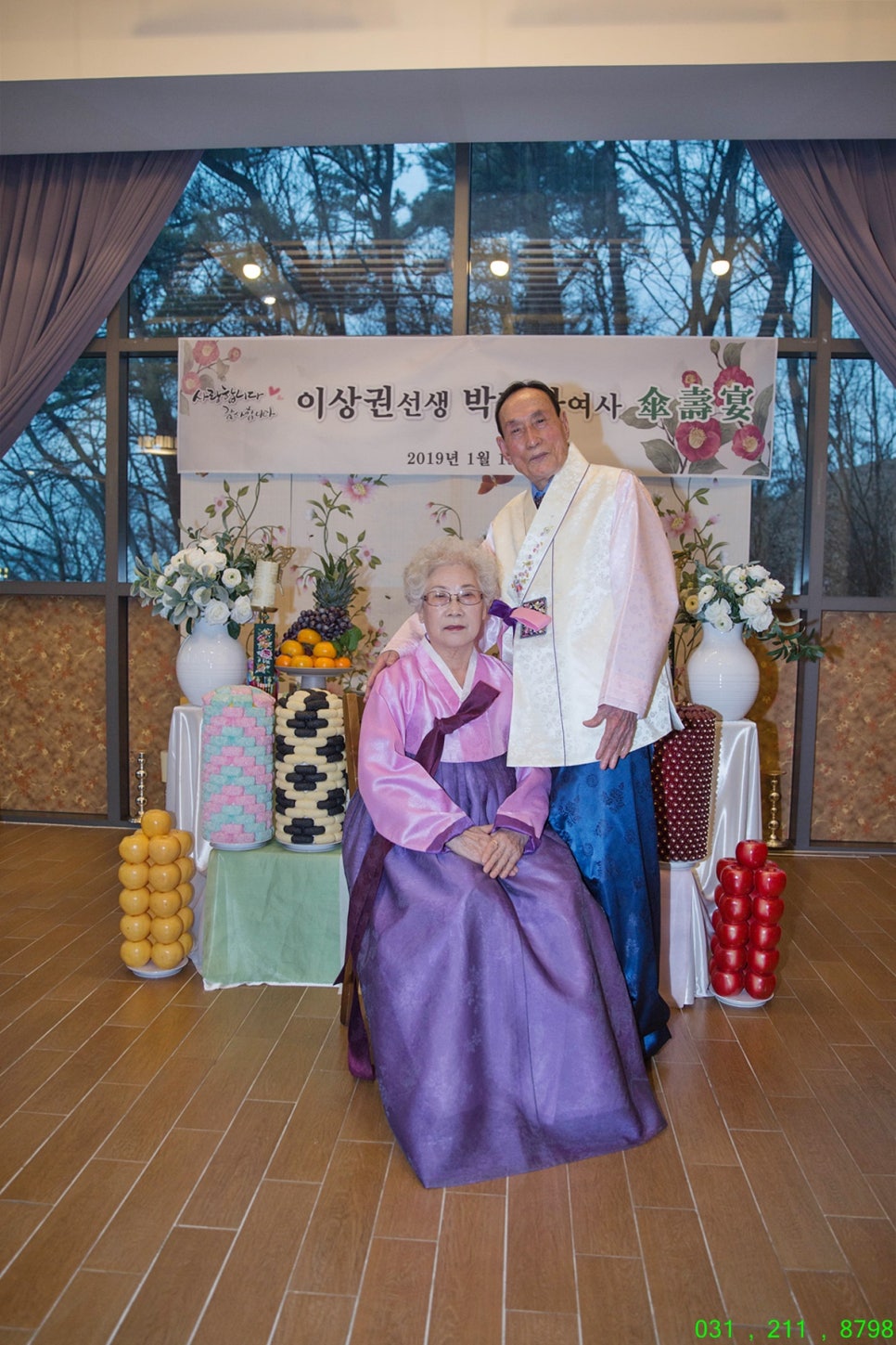 떡예찬 이미지