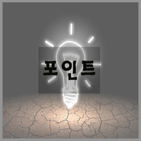 성창환경개발 이미지