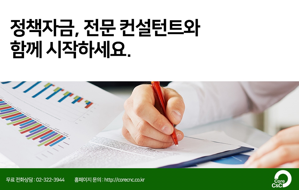 베스트씨앤씨 이미지