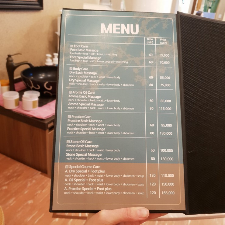 족욕 앤 바디케어 이미지