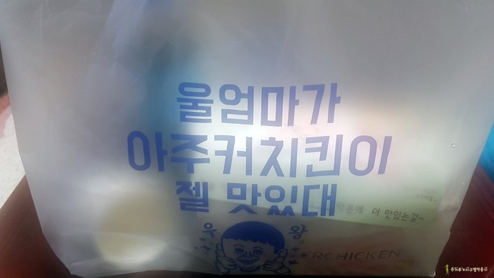 비에이치씨운암 이미지