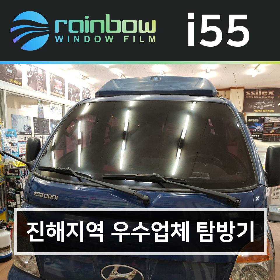 명진카멀티샵 이미지
