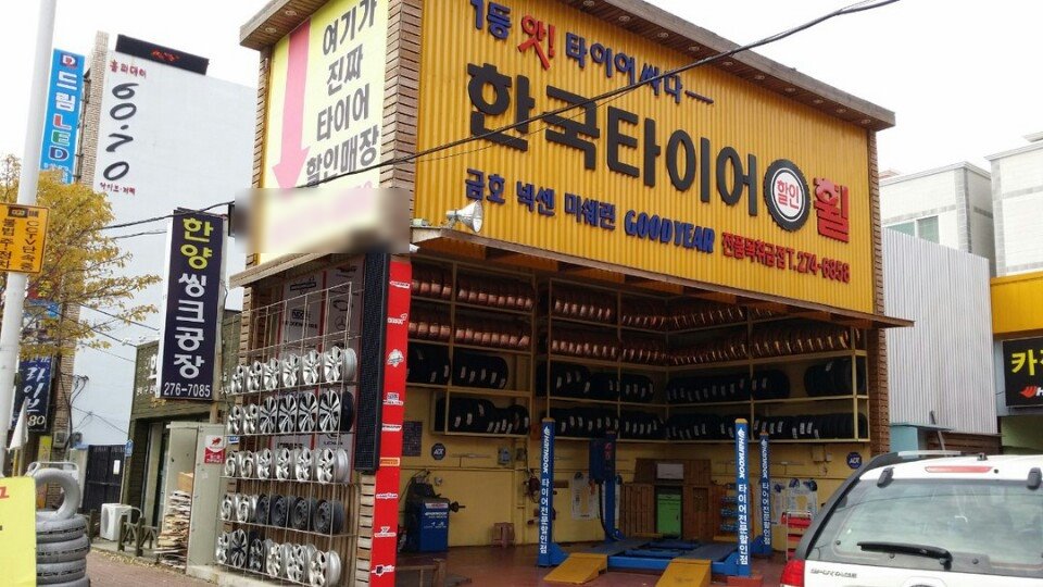 카인드모터스 이미지