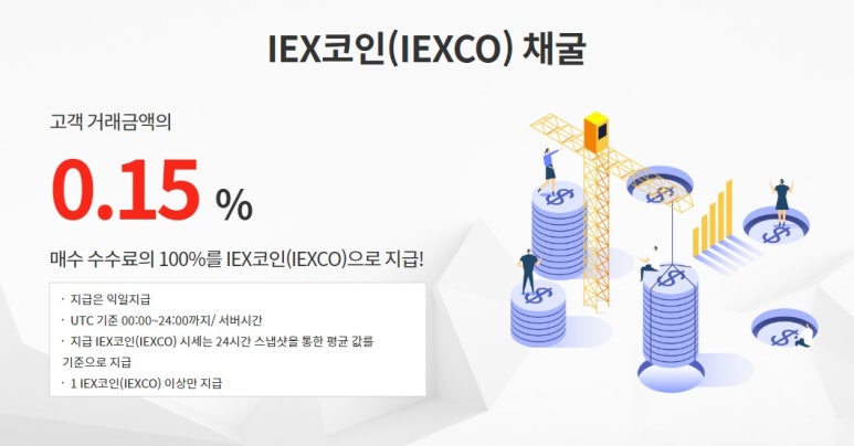 원영유통 이미지