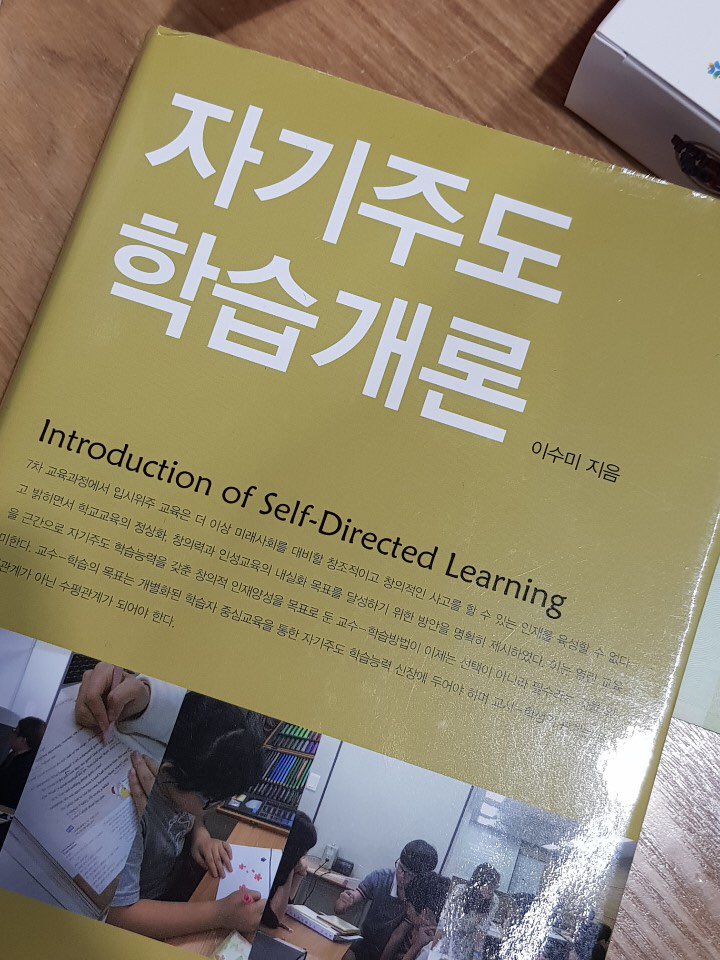 공터서적 이미지