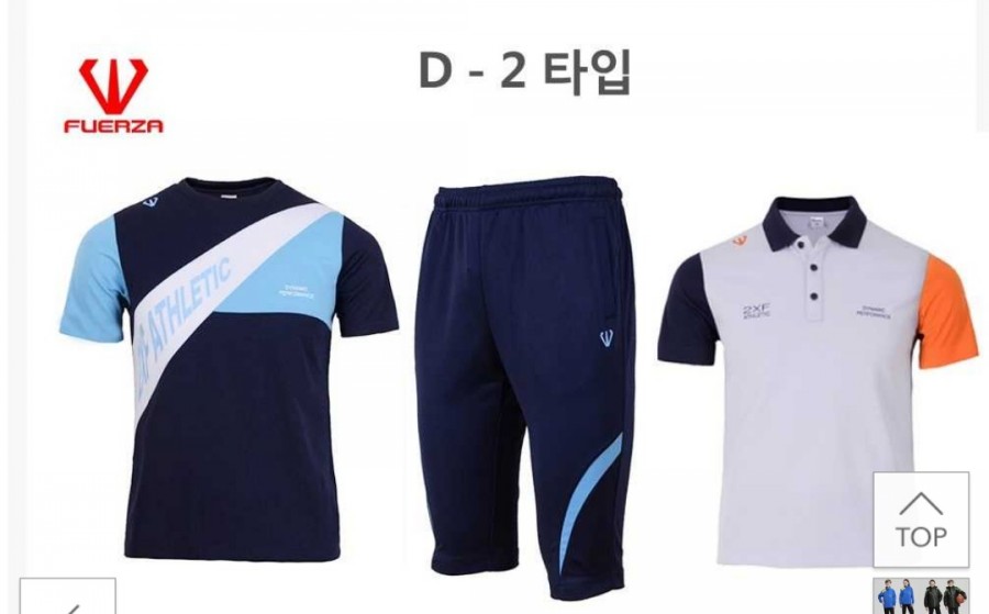 88게임랜드 이미지