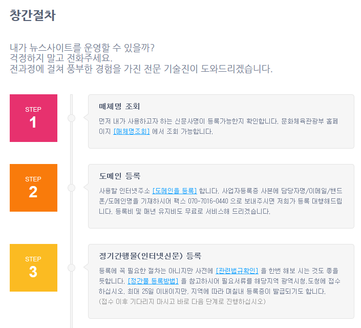 엔디 이미지