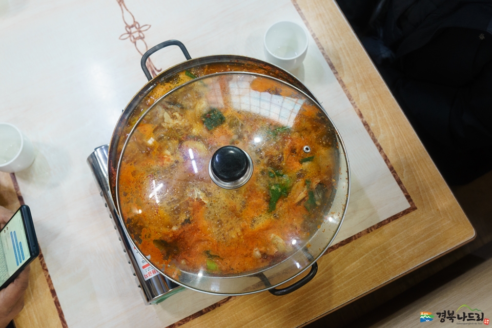 양포가스 이미지