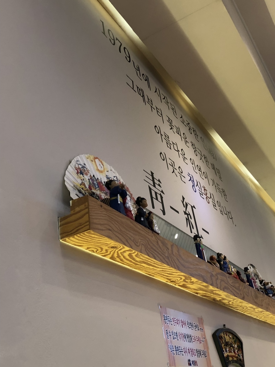 신스1979 이미지