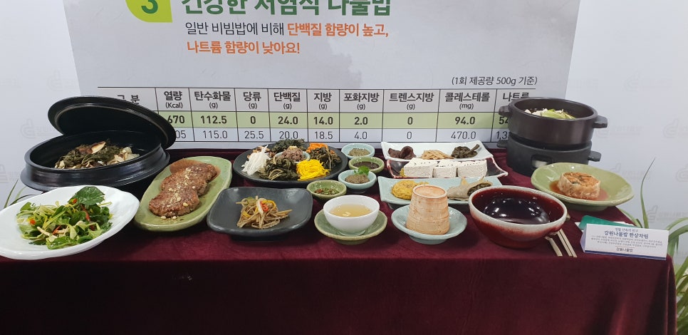 오륜섬유 이미지