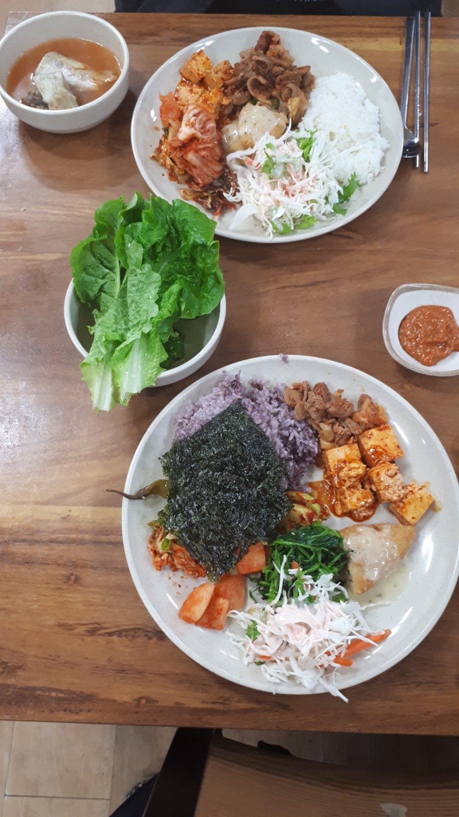 양지한식뷔페 이미지